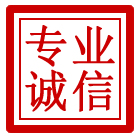 福安管道清理